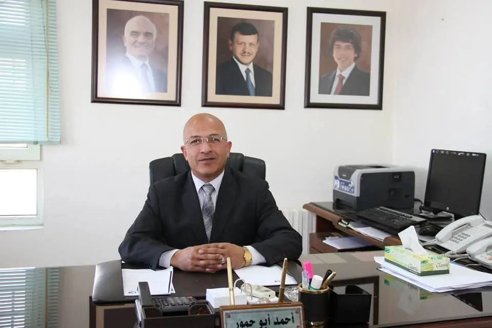 صورة أحمد محمد أبو حمور